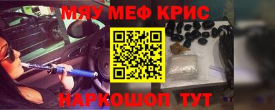 кокаин VHQ Северобайкальск