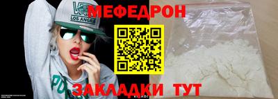 кокаин VHQ Северобайкальск