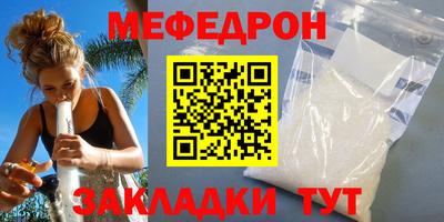 кокаин VHQ Северобайкальск
