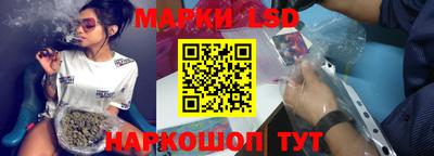 кокаин VHQ Северобайкальск