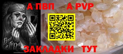 кокаин VHQ Северобайкальск