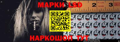 мефедрон VHQ Севастополь