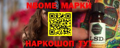 кокаин VHQ Северобайкальск