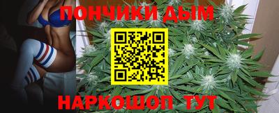 COCAINE Свободный