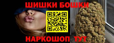 кокаин VHQ Северобайкальск