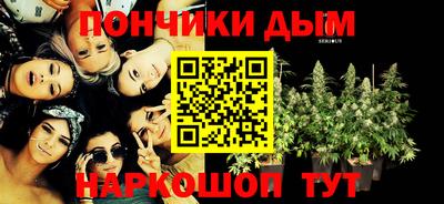 кокаин VHQ Северобайкальск