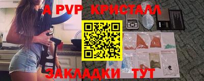 COCAINE Свободный