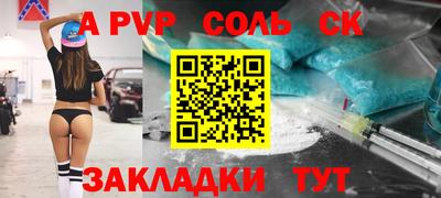 COCAINE Свободный