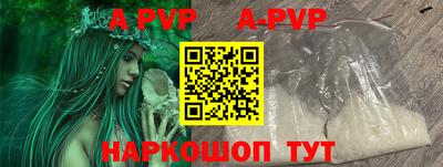 COCAINE Свободный