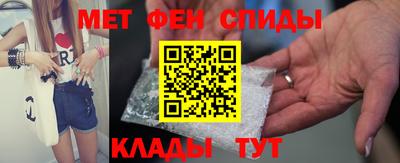 кокаин VHQ Северобайкальск