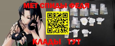 COCAINE Свободный