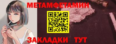 COCAINE Свободный