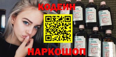 COCAINE Свободный
