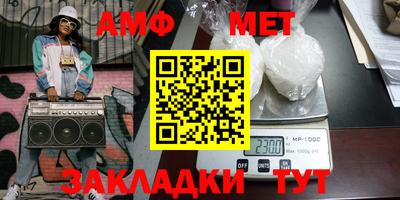 кокаин VHQ Северобайкальск