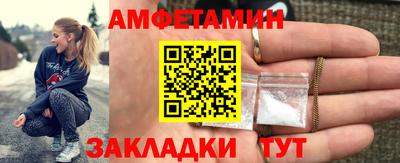 COCAINE Свободный