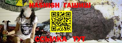 кокаин VHQ Северобайкальск