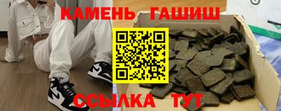 COCAINE Свободный