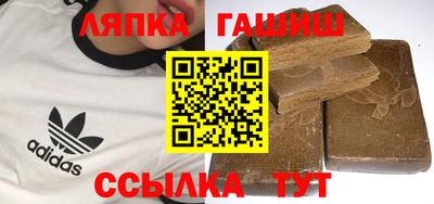 кокаин VHQ Северобайкальск