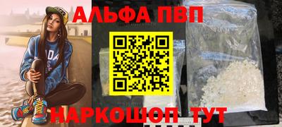 COCAINE Свободный