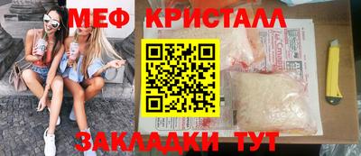 кокаин VHQ Северобайкальск