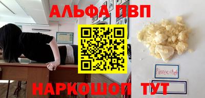 COCAINE Свободный