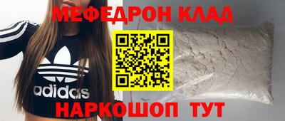 COCAINE Свободный